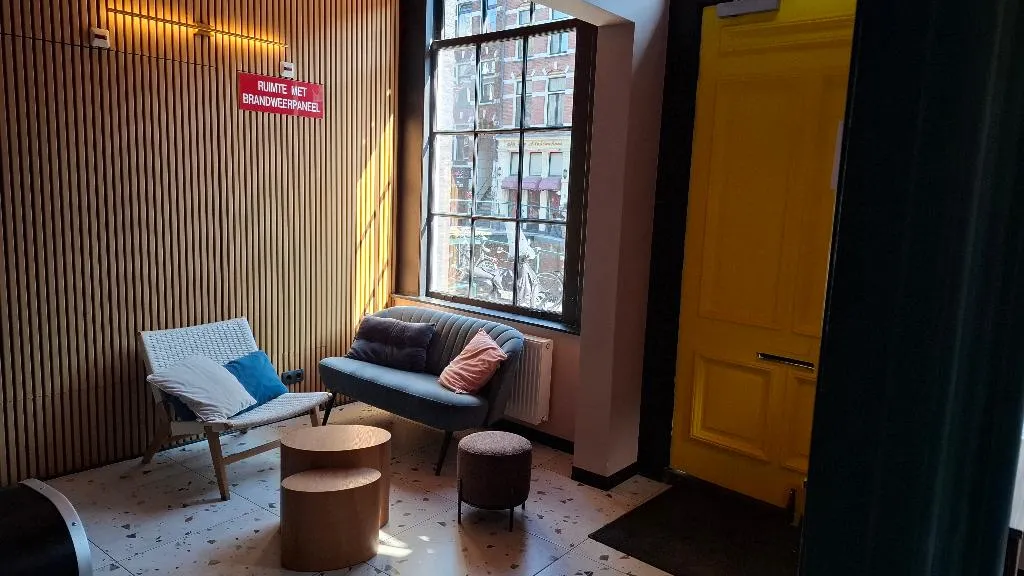 Lobby, Heart Of Amsterdam, Amsterdam