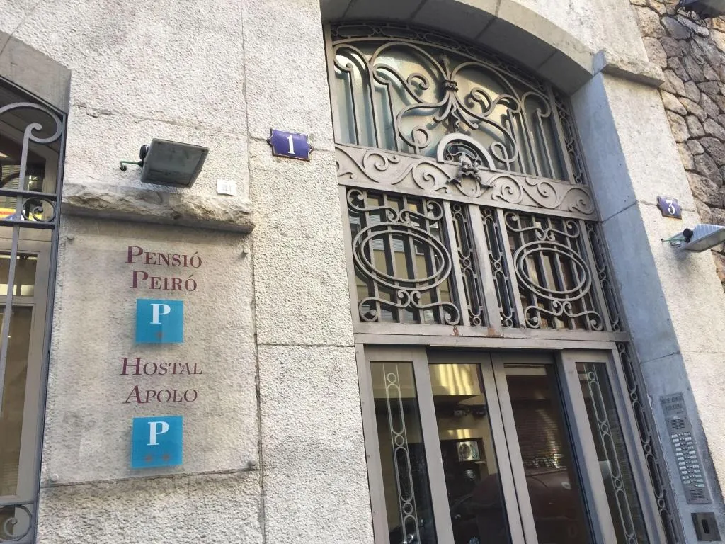 General view, Apolo, Barcelona
