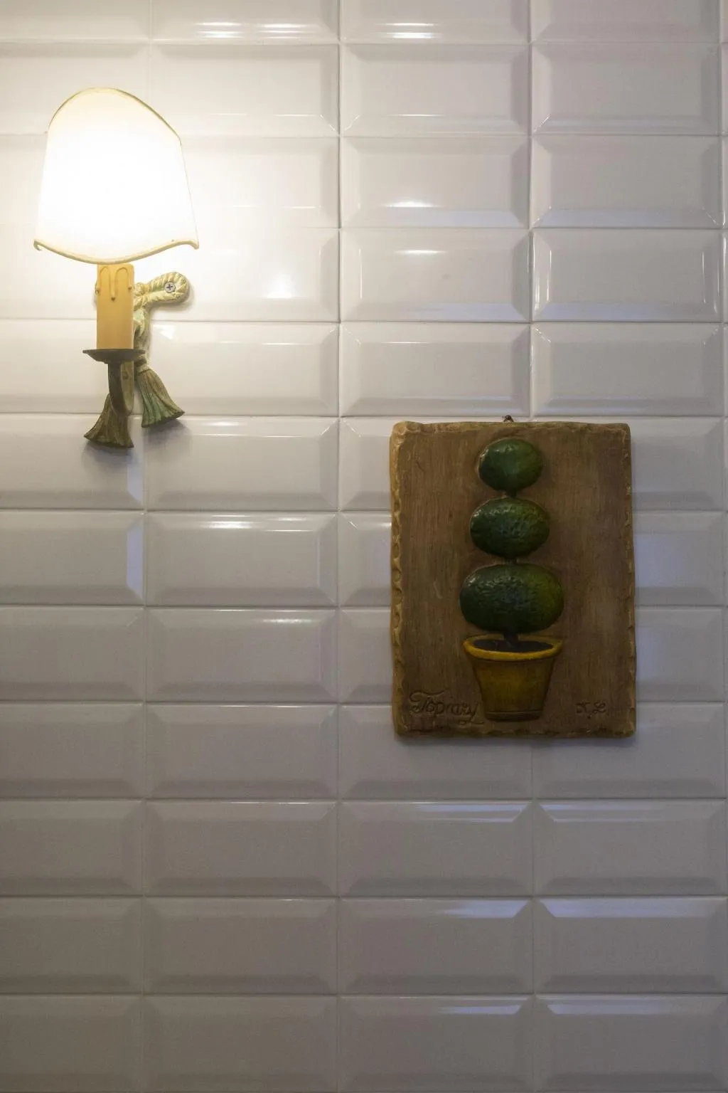 Room, Charming Antas House, Porto