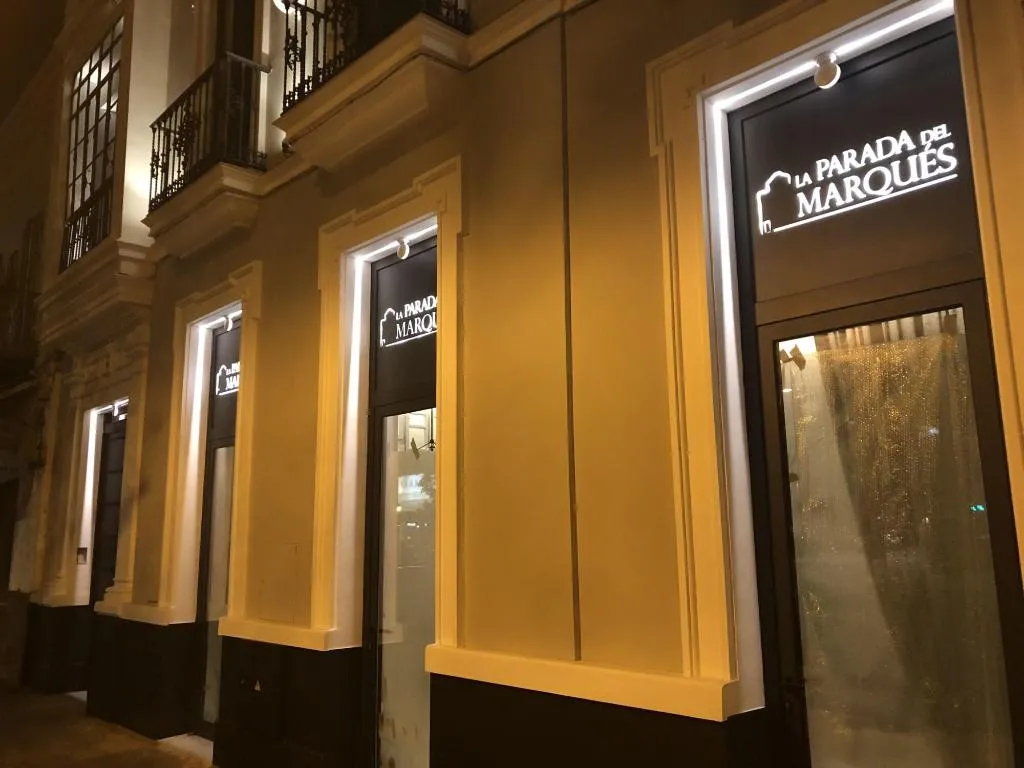 General view, La Parada del Marqués, Seville