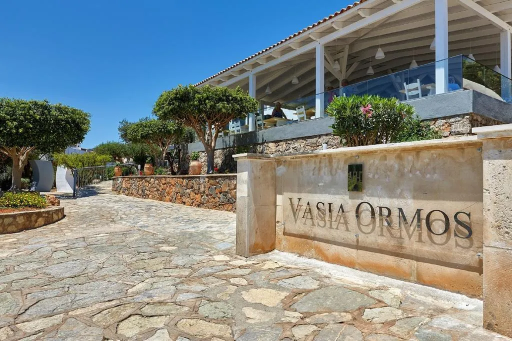 General view, Vasia Ormos Hotel, Crete