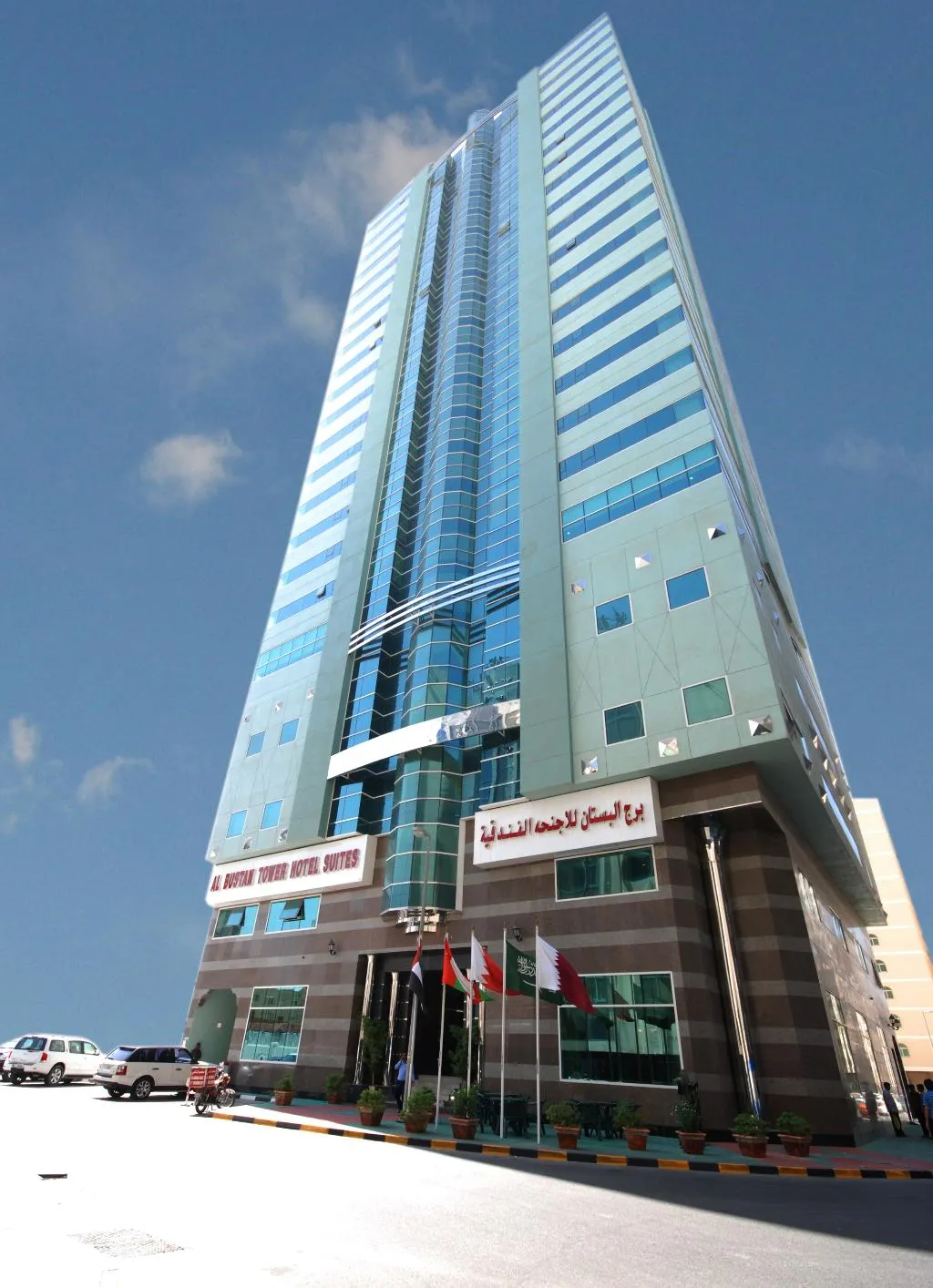 General view, Al Bustan Tower Hotel Suites, Dubai
