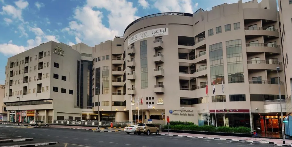 General view, Lotus Grand Hotel Apartments, Dubai