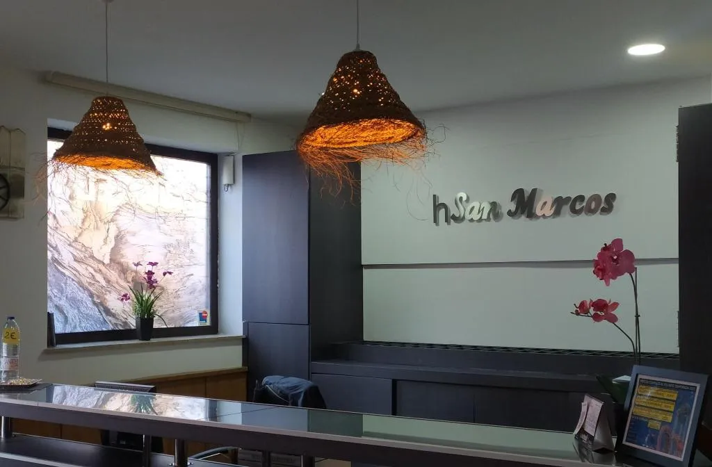 Lobby, San Marcos, Madrid