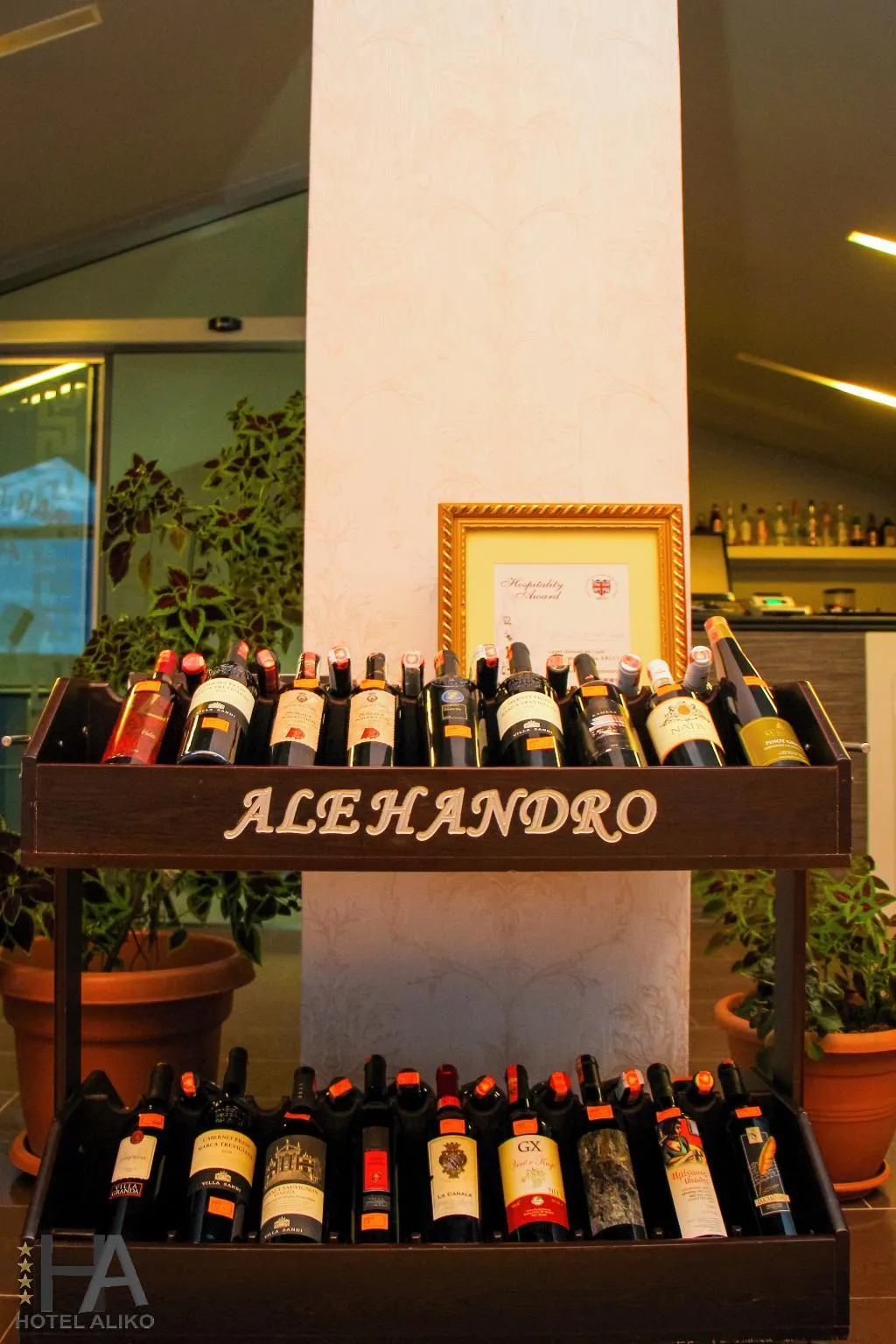 Restaurant, Hotel Aliko, Kavaje