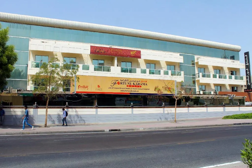 General view, Fortune Karama Hotel, Dubai