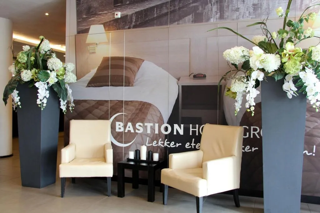 Lobby, Bastion Hotel Vlaardingen, Amsterdam