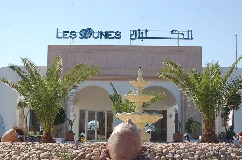 General view, Djerba Les Dunes, Tunisia