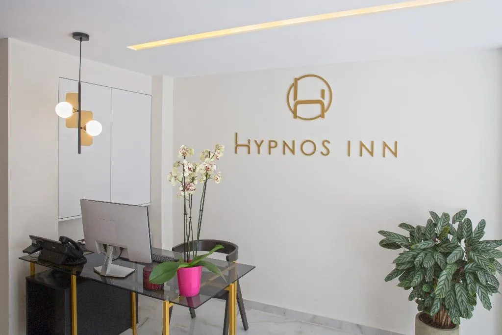 General view, Hypnos Inn Athens Hotel, Athens