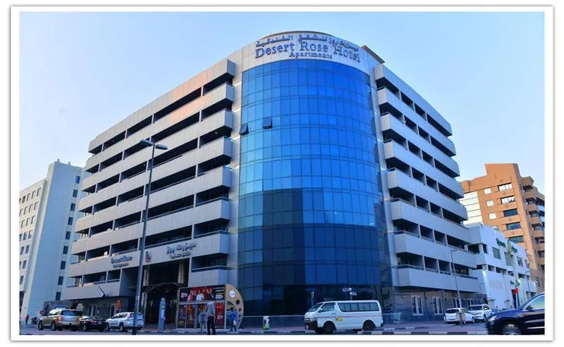 General view, Desert Rose Apartments, Dubai