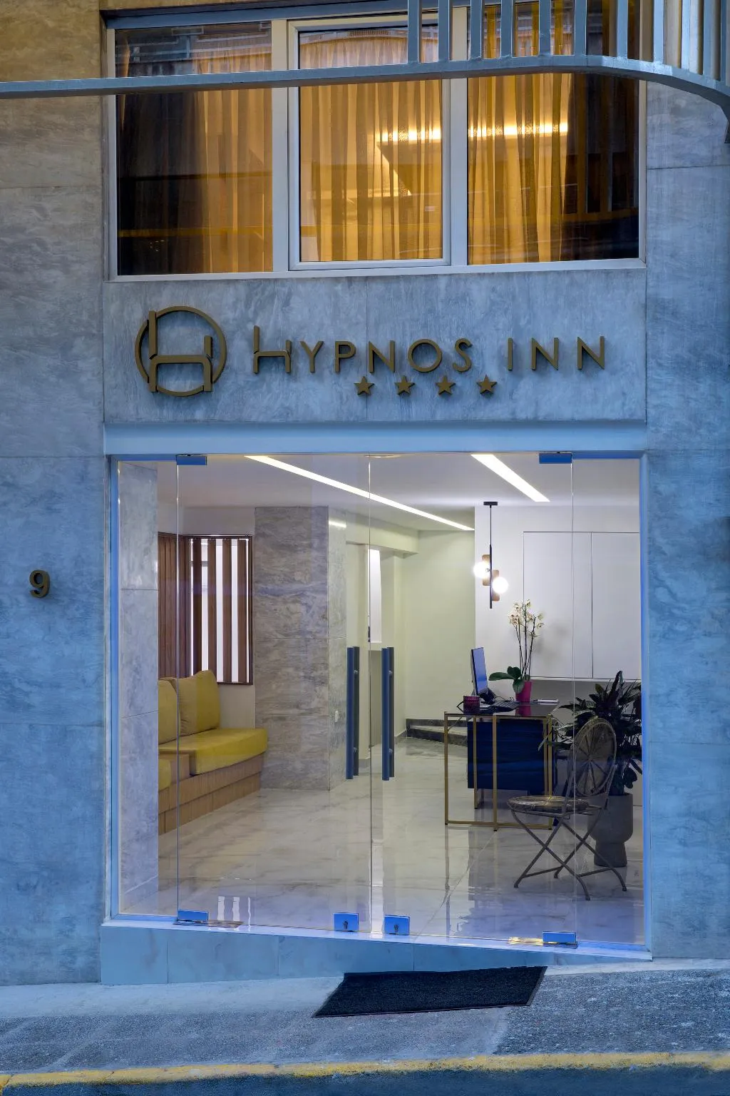 General view, Hypnos Inn Athens Hotel, Athens