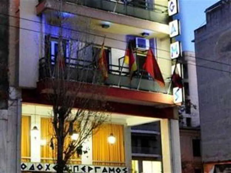 General view, Pergamos, Athens