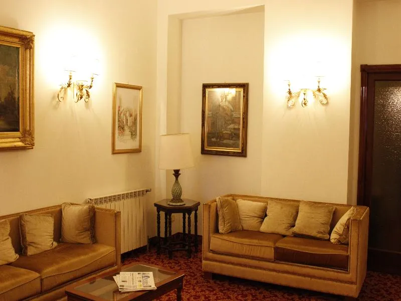 Lobby, Genio, Rome
