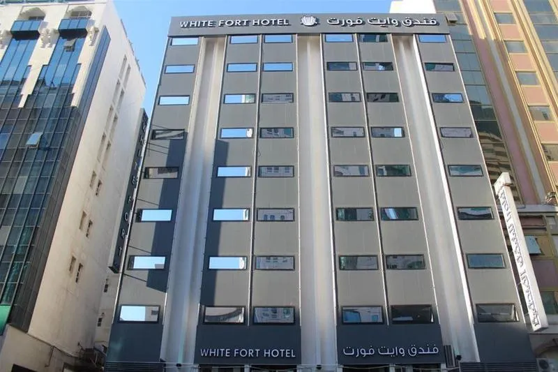 General view, White Fort Hotel, Dubai