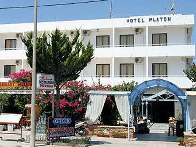General view, Platon Hotel, Rhodes