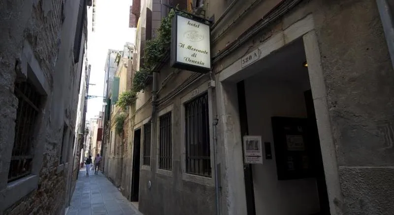 General view, Il Mercante di Venezia, Venice