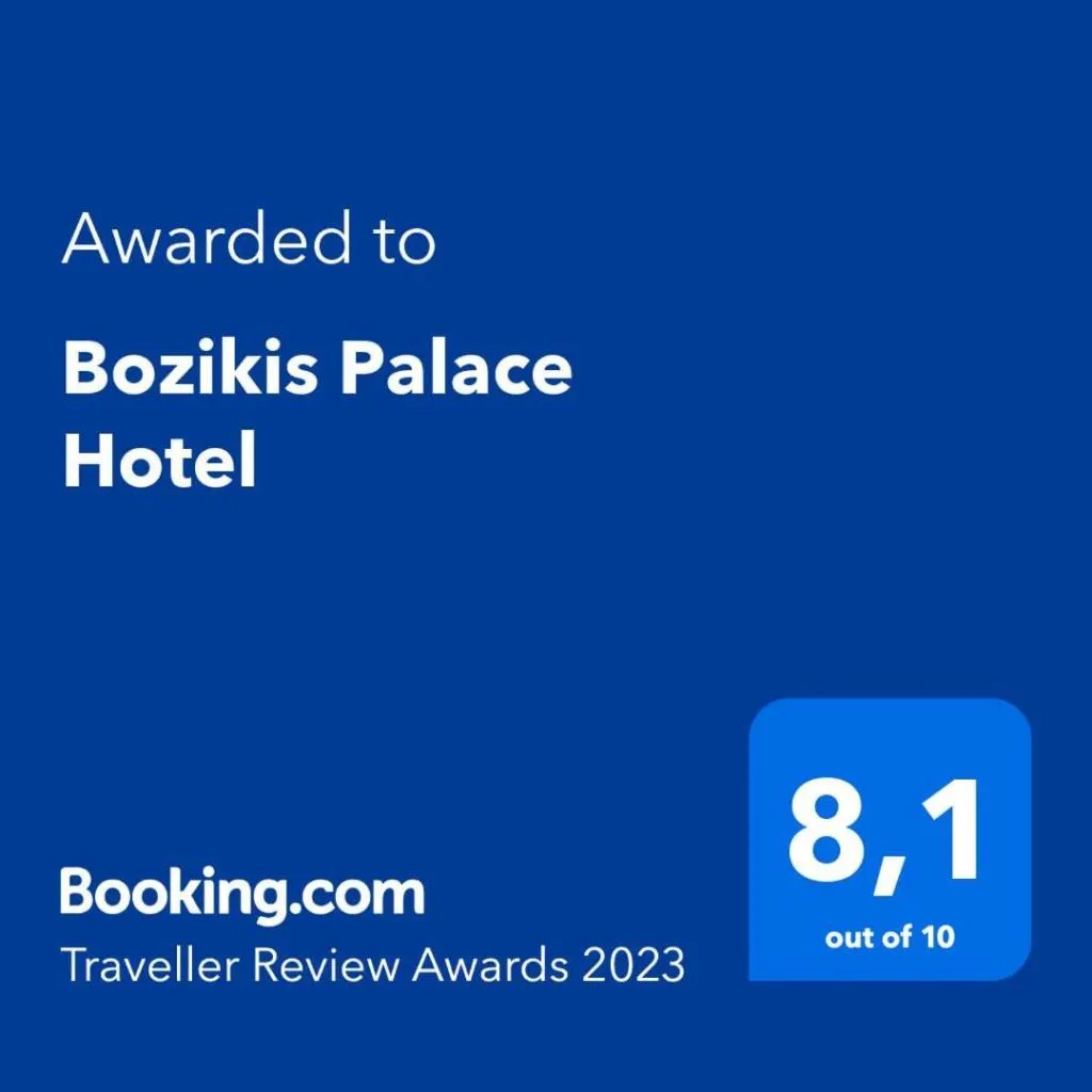 General view, Bozikis Palace Hotel, Zante