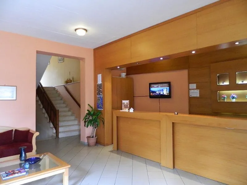 Lobby, The Flower of Monemvasia, Kalamata