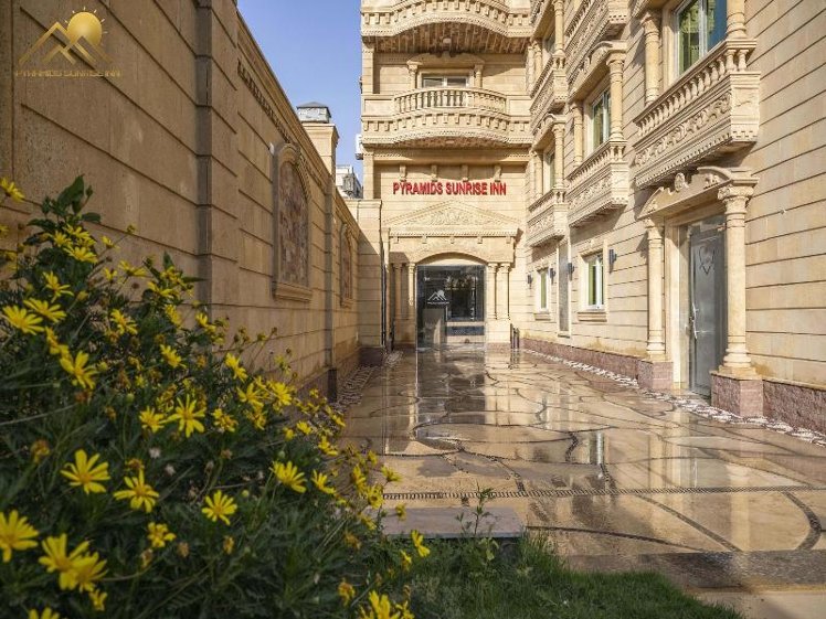 General view, Pyramids Sunrise Inn, Cairo