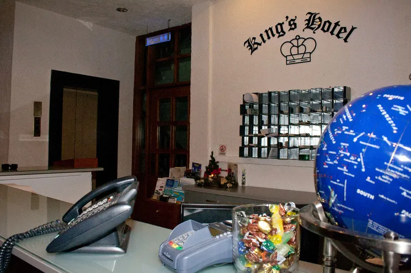 Lobby, Kings, Cyprus