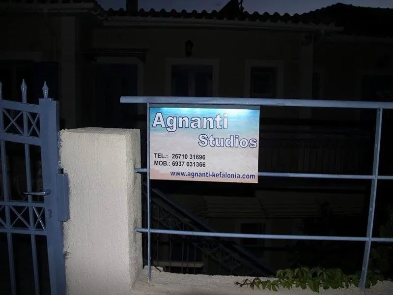 General view, Agnanti Studios, Kefallinia