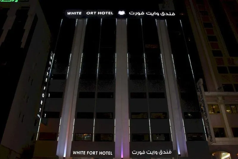 General view, White Fort Hotel, Dubai