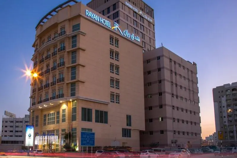 General view, Rayan Sharjah, Dubai