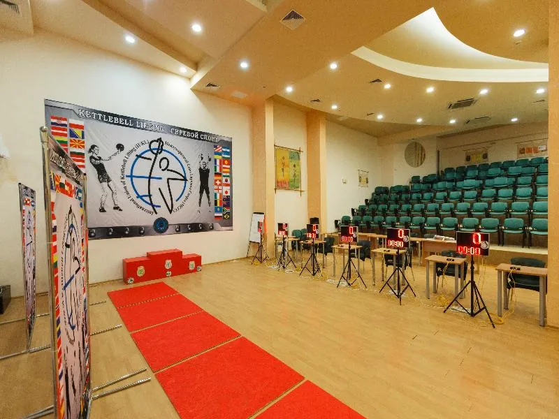 Conferences, Atlas, Varna