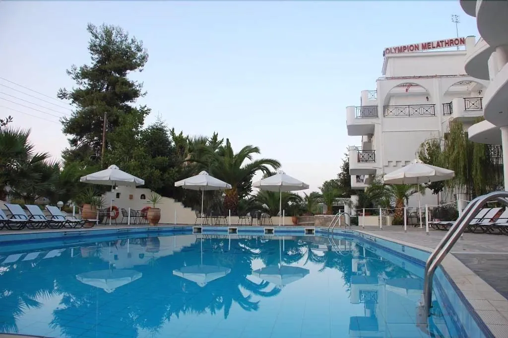 Sports and Entertainment, Olympion Melathron, Thessaloniki