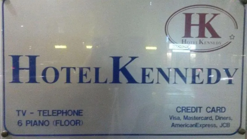 General view, Hotel Kennedy, Milan