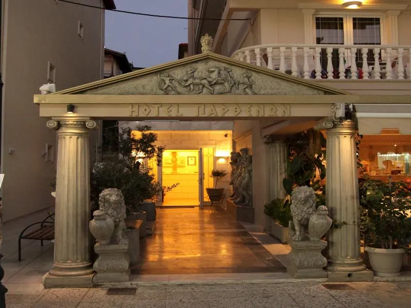 Lobby, Parthenon Art Hotel, Thessaloniki
