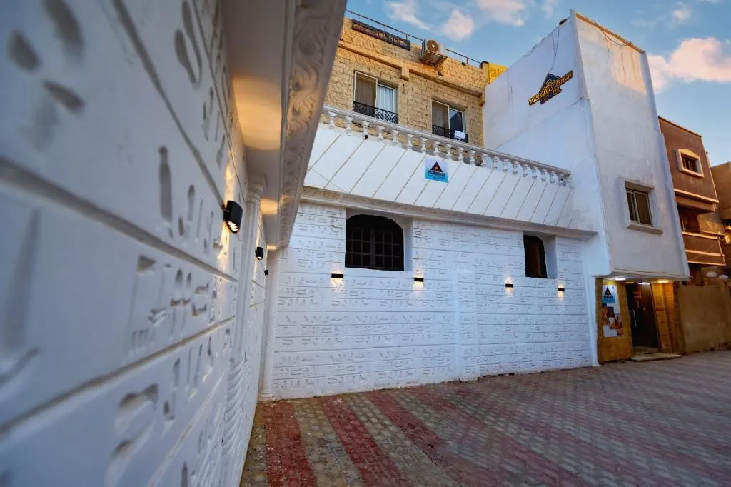 SINGLE DELUXE Room, Pyramids Height Hotel, Cairo