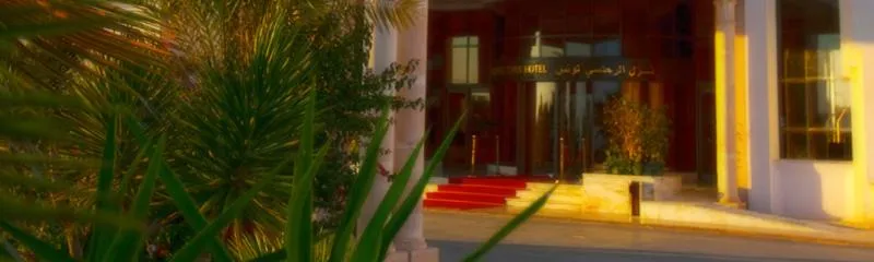 General view, Regency Tunis Hotel, Tunisia
