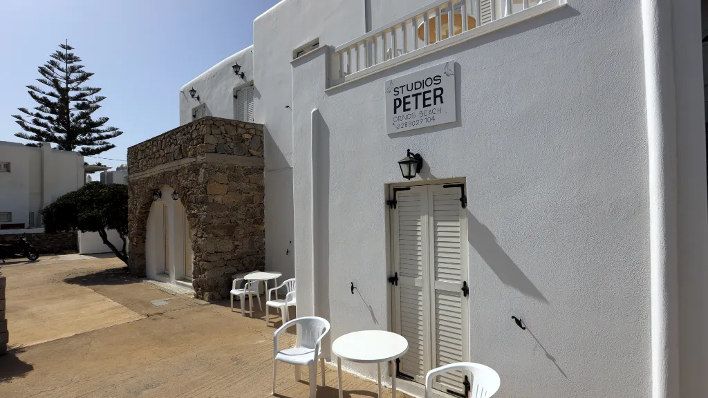 Lobby, Peter's Studios, Mykonos
