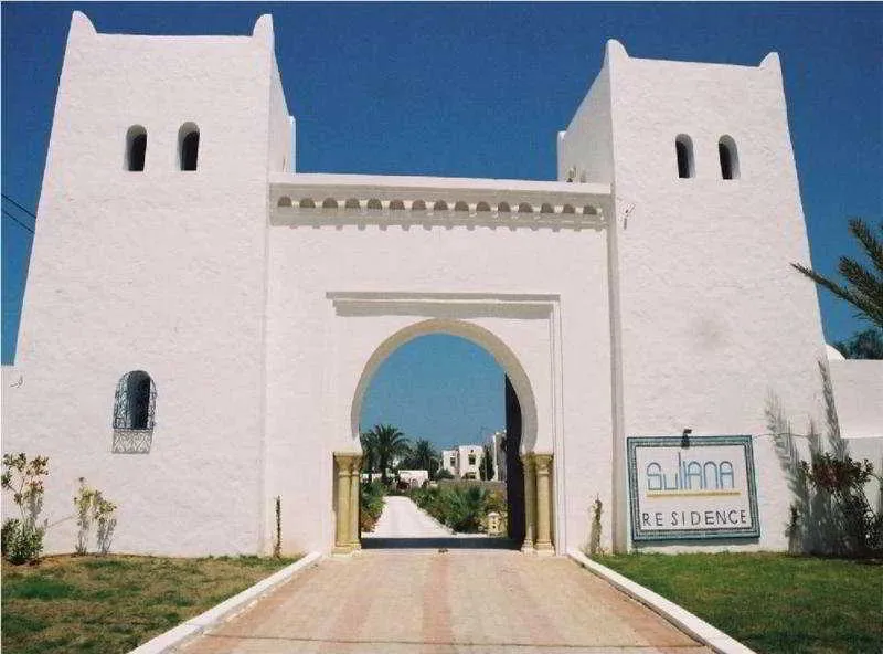 General view, Sultana, Tunisia