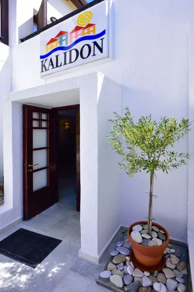 General view, Kalidon Beach Hotel, Samos