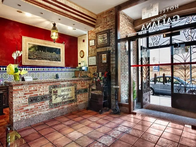 Lobby, Princesa Galiana, Madrid
