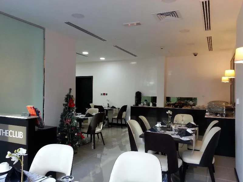 Restaurant, The Apartments Dubai World Trade Centre, Dubai