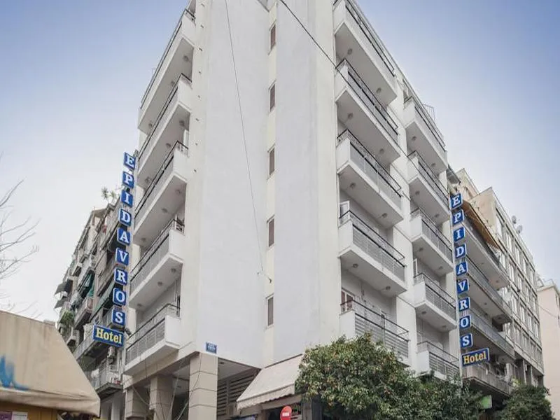 General view, Epidavros Hotel, Athens