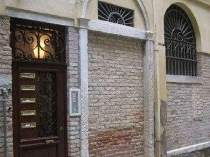 General view, Residenza Grisostomo, Venice