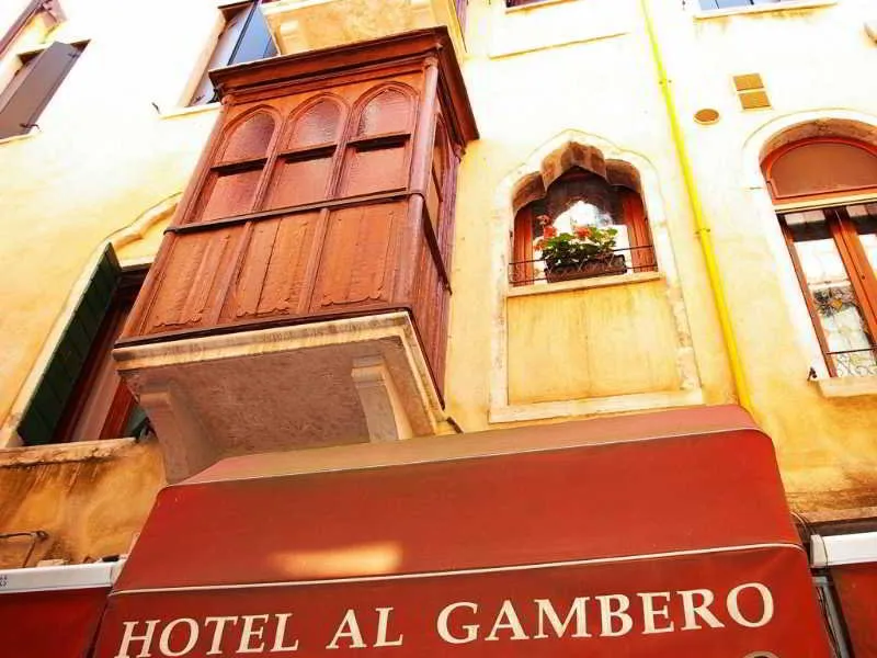 General view, Antica Locanda Al Gambero, Venice