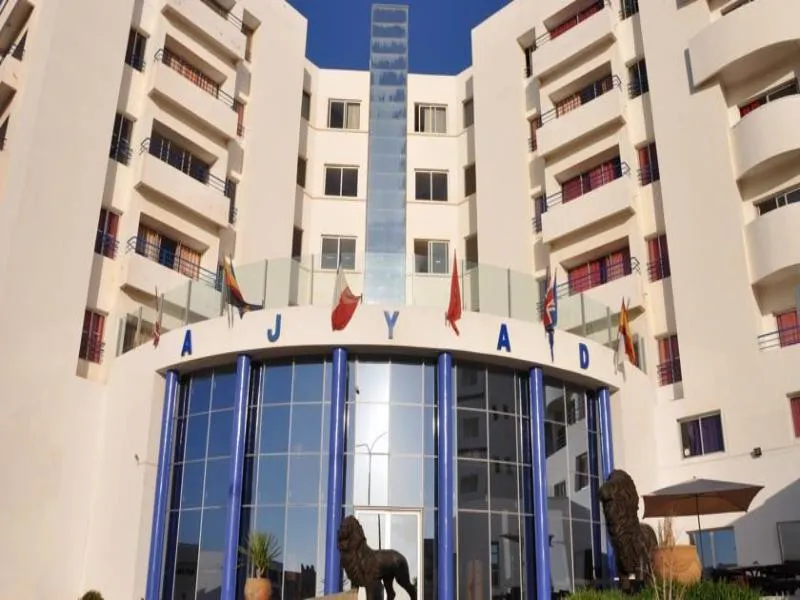 General view, Hôtel Agyad Agadir, Agadir