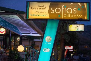 Exterior, Sofias, Zante