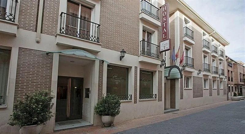 General view, Hostal Carlos III, Madrid