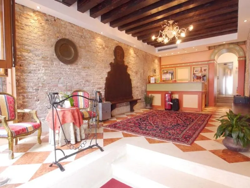 Lobby, Ca Dei Polo, Venice