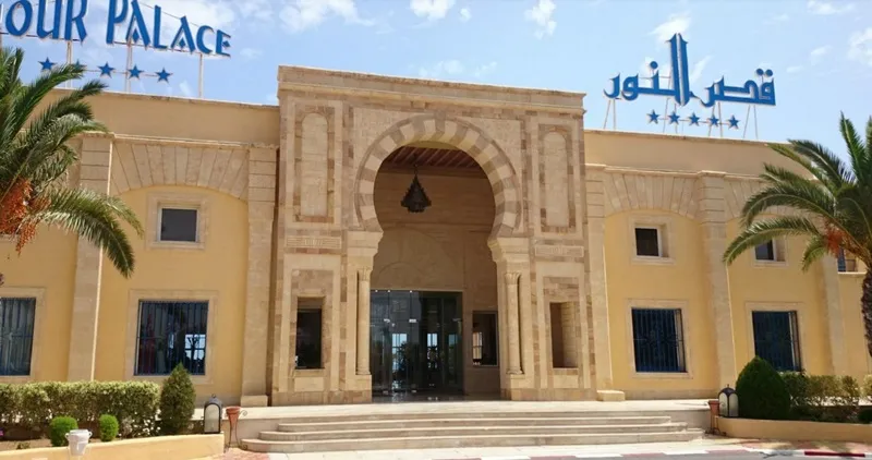 General view, Nour Palace Resort, Tunisia
