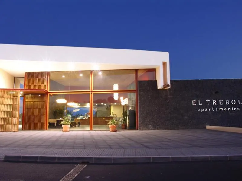 Lobby, El Trebol, Lanzarote