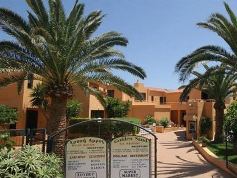 Lobby, Golden Sun, Crete