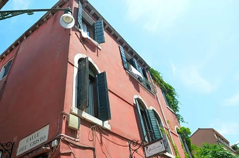 General view, Iris, Venice