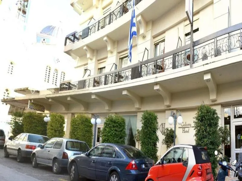General view, Galaxy, Kalamata